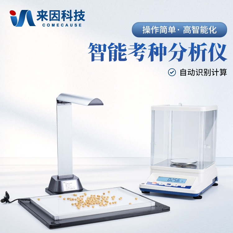 沈阳市西南科技大学（南京农业大学…