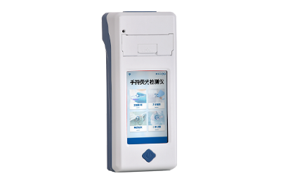 沈阳市手持式金标读数仪IN-JD01