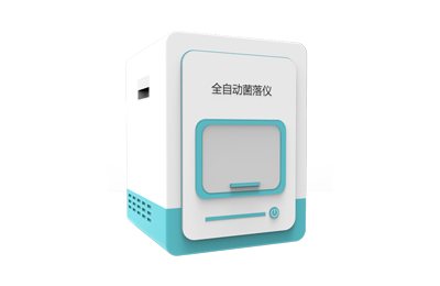 沈阳市全自动菌落计数仪IN-J300